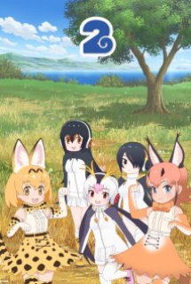 Xem Phim Kemono Friends 2 (Kemono Friends Season 2)