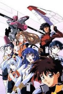 Xem Phim Kidou Senkan Nadesico (Martian Successor Nadesico)