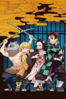 Xem Phim Kimetsu no Yaiba (Blade of Demon Destruction, Demon Slayer: Kimetsu no Yaiba - Diệt Quỷ Cứu Nhân)