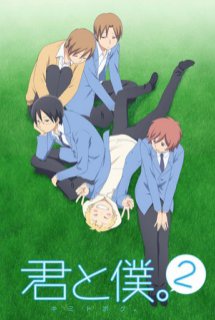 Xem Phim Kimi To Boku 2 (You and Me 2 | You and Me Second Season [Bluray])