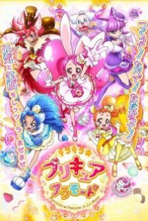 Xem Phim Kirakira☆Precure A La Mode (Kirakira Precure A La Mode)