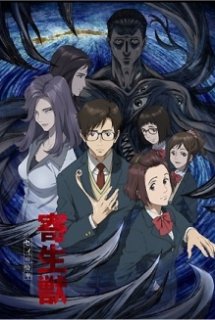 Xem Phim Kiseijuu: Sei no Kakuritsu (Ký Sinh Trùng | Parasyte: The maxim | Parasite | Parasitic Beasts)