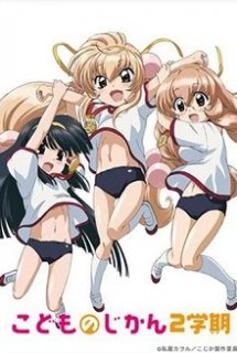 Xem Phim Kodomo no Jikan OVA (Kodomo no Jikan: Anata ga Watashi ni Kureta Mono | Kuro-chan to Shiro-chan | Kodomo no Natsu Jikan | Nymphet | Kojika | Kodomo no Jikan Second Term Special | Kodomo no Jikan OAD)