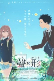 Xem Phim Koe no Katachi (Dáng hình thanh âm,A Silent Voice)