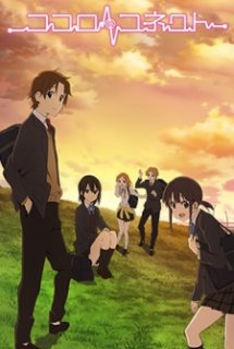 Xem Phim Kokoro Connect (Kokoroco)