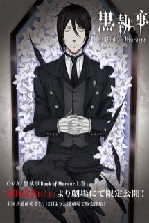 Xem Phim Kuroshitsuji: Book of Murder (Black Butler: Book of Murder)