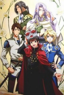 Xem Phim Kyou kara Maou! (King From Now On! | Kyo Kara Maoh! | God? Save Our King | Maruma [Phần 1 Phần 2])