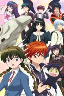 Xem Phim Kyoukai no Rinne (TV) 2nd Season (RIN-NE | Kyoukai no Rinne (TV) SS2 | Cảnh giới luân hồi phần 2)