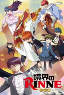 Xem Phim Kyoukai no Rinne (TV) (RIN-NE | 境界のRINNE)