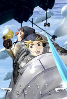 Xem Phim Last Exile (LAST EXILE（ラストエグザイル）)