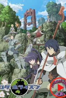 Xem Phim Log Horizon (Kết Nối Chân Trời)