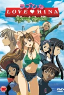 Xem Phim Love Hina Spring Special (Love Hina Spring Movie | Love Hina Haru Special: Kimi Sakura Chiru Nakare!!)