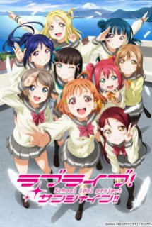 Xem Phim Love Live! Sunshine!! (Love Live! School Idol Project: Sunshine!!)