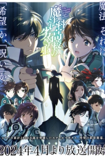 Xem Phim Mahouka Koukou no Rettousei 3rd Season (The Irregular at Magic High School (Sequel),The Irregular at Magic High School Season 3)