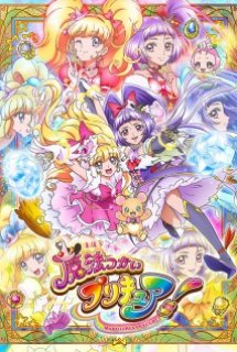 Xem Phim Mahoutsukai Precure! (Maho Girls Precure!)