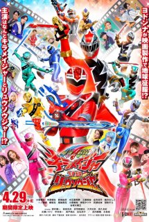 Xem Phim Mashin Sentai Kiramager vs. Ryusoulger ()