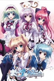 Xem Phim Mashiroiro Symphony: The Color of Lovers (Mashiroiro Symphony: Love Is Pure White | Mashiro-iro Symphony | Pure White Symphony [Bluray])