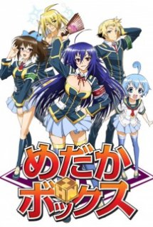 Xem Phim Medaka Box (Medaka Box)