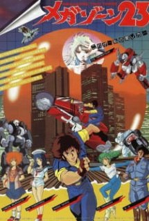 Xem Phim Megazone 23 (Megazone 23 Part II, Megazone 23 Part III, Robotech: The Untold Story (U.S.))