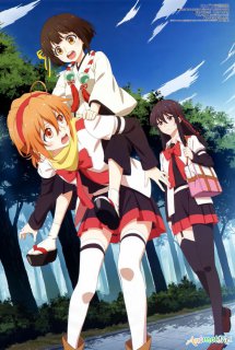 Poster Phim Mikagura Gakuen Kumikyoku (Mikagura School Suite [Bluray])