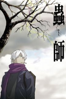 Xem Phim Mushishi (Mushi-shi [Bluray])