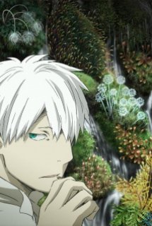 Xem Phim Mushishi Zoku Shou 2nd Season (Mushishi Zoku Shou Second Season | Mushi-shi Zoku Shou 2nd Season)