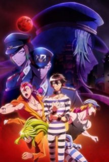 Xem Phim Nanbaka 2nd Season (Nanbaka (2017))