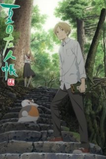 Xem Phim Natsume Yuujinchou Go Specials (Natsume Yuujinchou Go: Hitoyo Sakazuki, Natsume Yuujinchou Go: Yuugi no Utage, Natsume Yuujinchou Go: One Night Sake Cup, Natsume Yuujinchou Go: Party of Fun & Games)