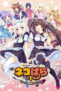 Xem Phim Nekopara OVA (Neko Para OVA)