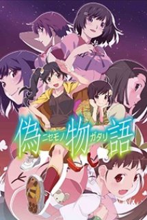 Xem Phim Nisemonogatari (Impostory)