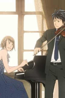 Xem Phim Nodame Cantabile (Nodame Cantabile)