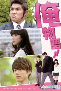 Xem Phim Ore Monogatari (Live Action) (My Love Story!!(Live Action))