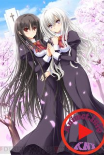 Xem Phim Otome wa Boku ni Koishiteru: Futari no Elder The Animation (Otome wa Boku ni Koishiteru 2, Otoboku 2, Otome wa Onee-sama ni Koishiteru, The Maiden is Falling in Love With the Elder Sister)