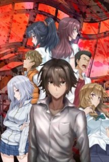 Xem Phim Ousama Game The Animation (King's Game, Ou-sama Game)