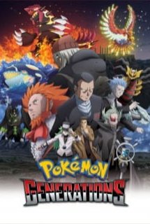 Xem Phim Pokemon Generations (Pocket Monsters Generations)