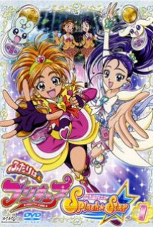 Xem Phim Pretty Cure Splash Star ()