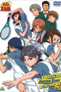 Poster Phim Prince of Tennis: Another Story - Messages From Past and Future (Tennis no Ouji-sama OVA Another Story: Kako to Mirai no Message)