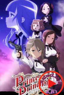 Xem Phim Princess Principal (Princess Principal)