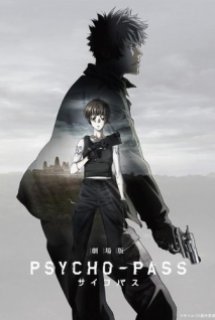 Xem Phim Psycho-Pass Movie (Psychopath Movie)