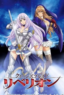 Xem Phim Queen's Blade: Rebellion (Ss3) (Queen S Blade: Rebellion)