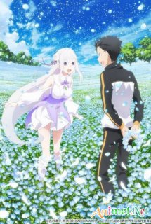 Xem Phim Re:Zero kara Hajimeru Isekai Seikatsu: Memory Snow (Re: Life in a different world from zero | ReZero | Re:Zero kara Hajimeru Isekai Seikatsu OVA)