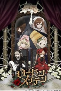 Poster Phim Rozen Maiden: Zurückspulen (Rozen Maiden (2013) [Bluray])