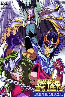 Xem Phim Saint Seiya Movie 4 (Saint Seiya Movie 4)