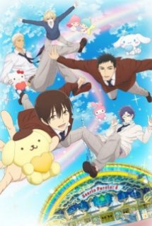 Xem Phim Sanrio Danshi (Sanrio Boys)