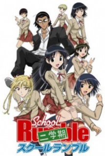 Xem Phim School Rumble Ni Gakki (School Rumble 2nd Semester)