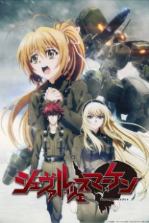 Xem Phim Schwarzesmarken (シュヴァルツェスマーケン)