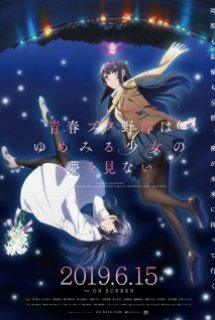 Xem Phim Seishun Buta Yarou wa Yumemiru Shoujo no Yume wo Minai (Rascal Does Not Dream of a Dreaming Girl)