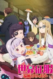 Poster Phim Sekai Seifuku: Bouryaku no Zvezda - Shin Zvezda Daisakusen (Sekai Seifuku: Bouryaku no Zvezda Episode 13 | Sekai Seifuku: Bouryaku no Zvezda Special)