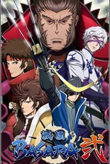 Xem Phim Sengoku Basara Ni (Ss2) (Sengoku Basara: Samurai Kings 2)