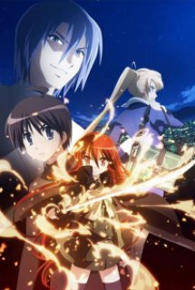 Xem Phim Shakugan no Shana Movie (Shakugan no Shana: The Movie | Gekijouban Shakugan no Shana)